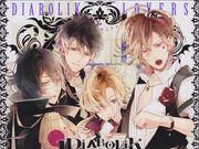 Category Manga Diabolik Lovers Wiki Fandom Author(s):anthology dayo enya fuuju mizuki kishimoto satoru kuroki megumi mutow banri nanjou papiko shimazu miho shinoda m. manga diabolik lovers wiki fandom