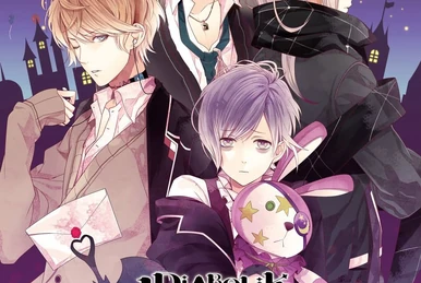 (未使用･未開封品)　DIABOLIK LOVERS CHAOS LINEAGE Vol.1 SCARLET qdkdu57 Amazon.co.jp: DIABOLIK LOVERS CHAOS LINEAGE Vol.1 SCARLET