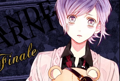 Diabolik Lovers MORE CHARACTER SONG Vol.8 Azusa Mukami Diabolik Lovers MORE CHARACTER SONG Vol.8 Azusa Mukami