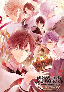 Diabolik Lovers ILLUSTRATIONS X