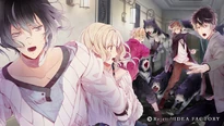 Prologue (Mukami ver.)