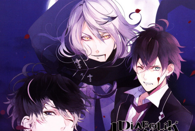 Diabolik Lovers Bloody Songs -SUPER BEST- | Diabolik Lovers