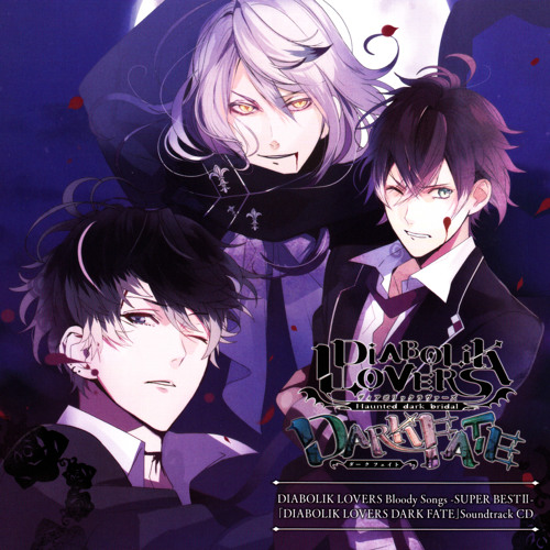 Diabolik Lovers DARK FATE Soundtrack CD | Diabolik Lovers Wiki