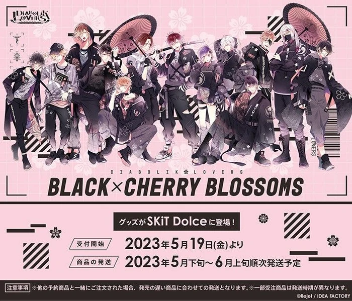 chibico ロヴァニエミの丘から含む四作品 chibico ロヴァニエミの丘から含む四作品 Blue Tree Books | ”UNMOI