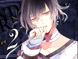 Diabolik Lovers VANDEAD CARNIVAL/Azusa/Story No. 2