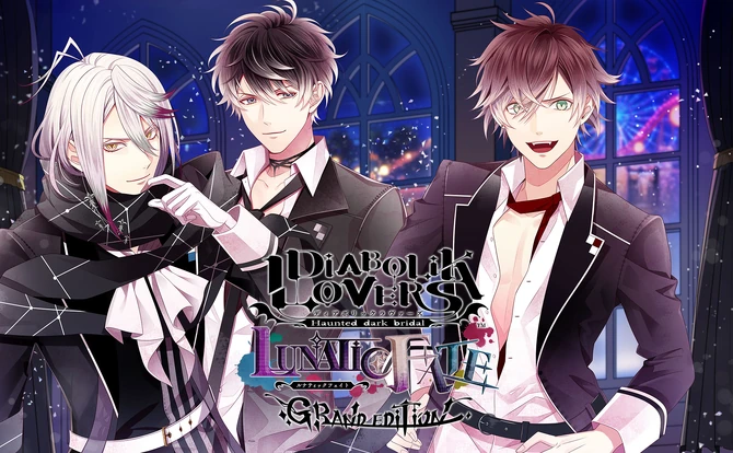 Diabolik Lovers LUNATIC FATE