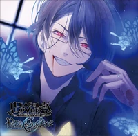 Para-Selene Vol.7 Sakamaki Reiji