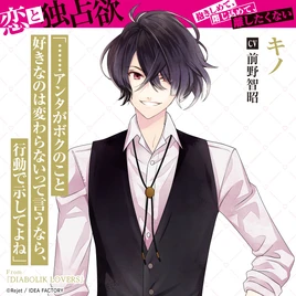 2024 April Special Feature