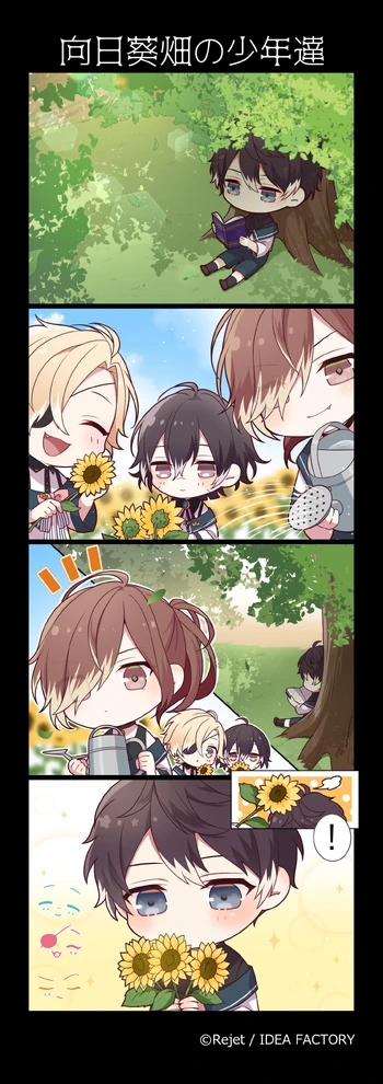 DL 01 (4koma)