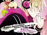 Diabolik Lovers MORE CHARACTER SONG Vol.4 Kou Mukami (character CD)