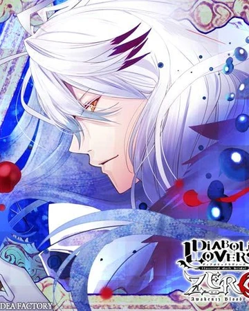 Diabolik Lovers Zero Floor 9 Carla Tsukinami Diabolik Lovers Wiki Fandom