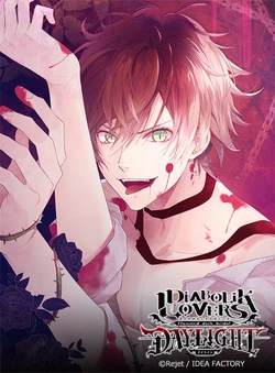[LTC] DIABOLIK LOVERS ライト ノベルティなど 21点セット Diabolik Lovers DAYLIGHT Vol.1 Ayato Sakamaki | Diabolik Lovers