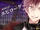 Diabolik Lovers LOST EDEN/Ayato/Maniac Epilogue