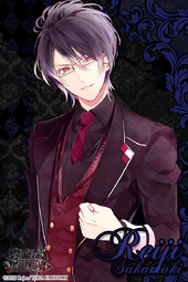 Reiji Sakamaki