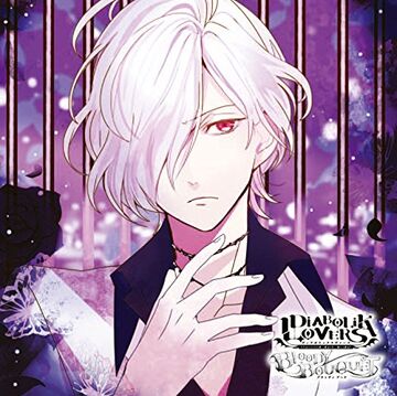 Diabolik Lovers BLOODY BOUQUET Vol.12 Subaru Sakamaki