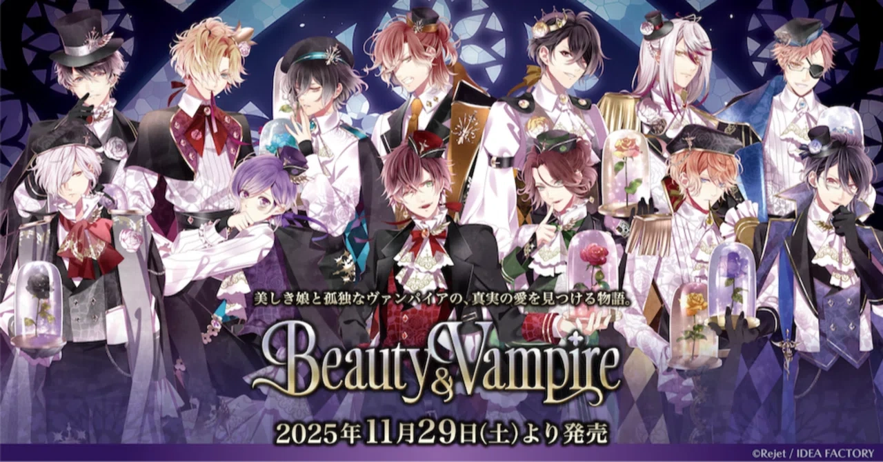 Beauty & Vampire Note