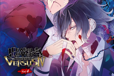 Diabolik Lovers Blood & LoveSweat | Diabolik Lovers Wiki