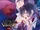 Diabolik Lovers VERSUS IV Vol.4 Reiji VS Azusa