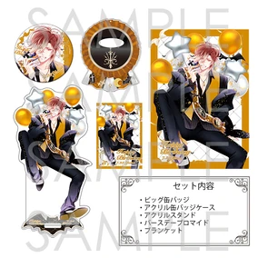 Birthday Merchandise 2024 | Diabolik Lovers Wiki | Fandom