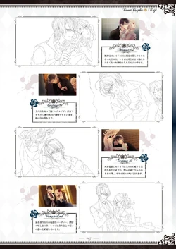 Diabolik Lovers Official Setting Collection | Diabolik Lovers Wiki
