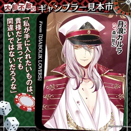 2025 November Special Feature