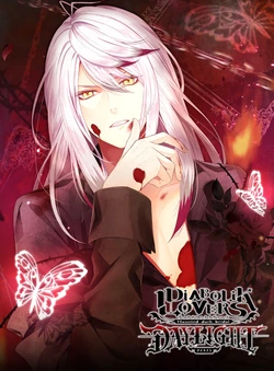 Diabolik Lovers DAYLIGHT Vol.11 Carla Tsukinami | Diabolik Lovers