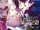 Diabolik Lovers VERSUS II Vol.2 Shu VS Reiji