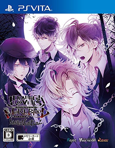 Diabolik Lovers MORE,BLOOD | Diabolik Lovers Wiki | Fandom