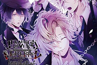 Diabolik Lovers VANDEAD CARNIVAL | Diabolik Lovers Wiki | Fandom