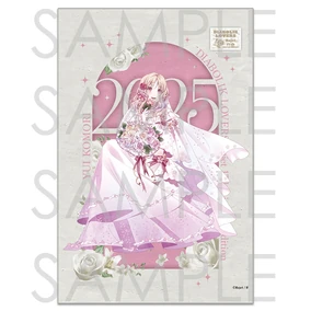 YUI❤︎COLLECTION | Diabolik Lovers Wiki | Fandom