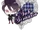 Diabolik Lovers VANDEAD CARNIVAL/Ayato/Reiji