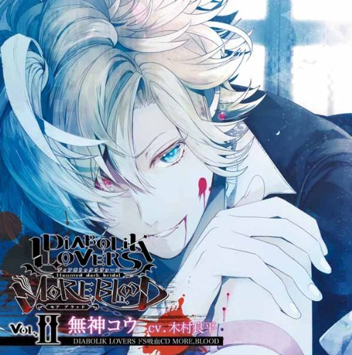 驚きの価格が実現 More More Lovers Diabolik Blood B賞 アクリルスタンド アクスタ アズサ Mmb ディアラヴァ ディアラバ ジャケットイラストくじvol 2 その他 Hlt No 驚きの価格が実現 More More Lovers Diabolik Blood B賞 アクリルスタンド アクスタ アズサ Mmb ディアラヴァ ディアラバ ジャケットイラストくじvol 2 その他 Hlt No