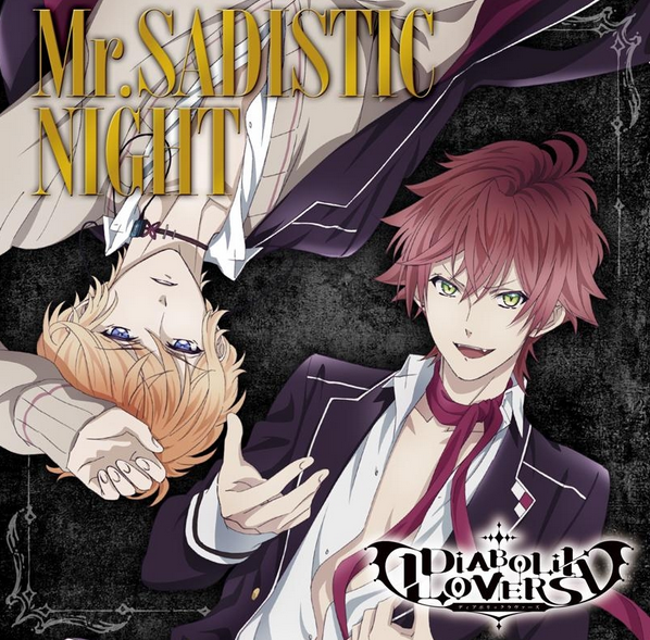 Mr Sadistic Night Diabolik Lovers Wiki Fandom