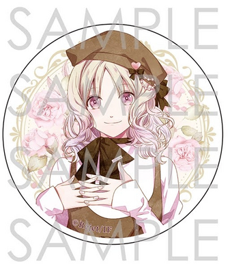 ディアラバ　YUI❤PRINCESS COLLECTION　C・D　14点セット latest?cb=20250610151058