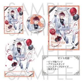 Birthday Merchandise 2026 | Diabolik Lovers Wiki | Fandom