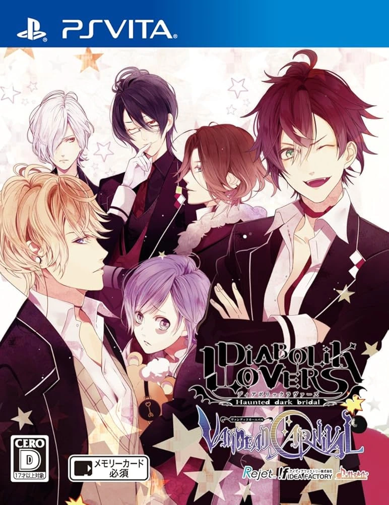 Diabolik Lovers VANDEAD CARNIVAL | Diabolik Lovers Wiki | Fandom