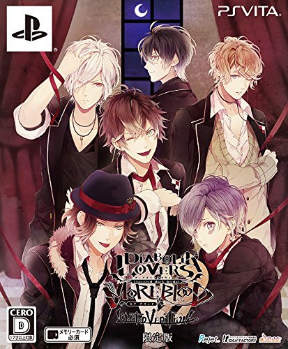 Diabolik Lovers MORE,BLOOD | Diabolik Lovers Wiki | Fandom