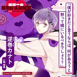 2025 April Special Feature