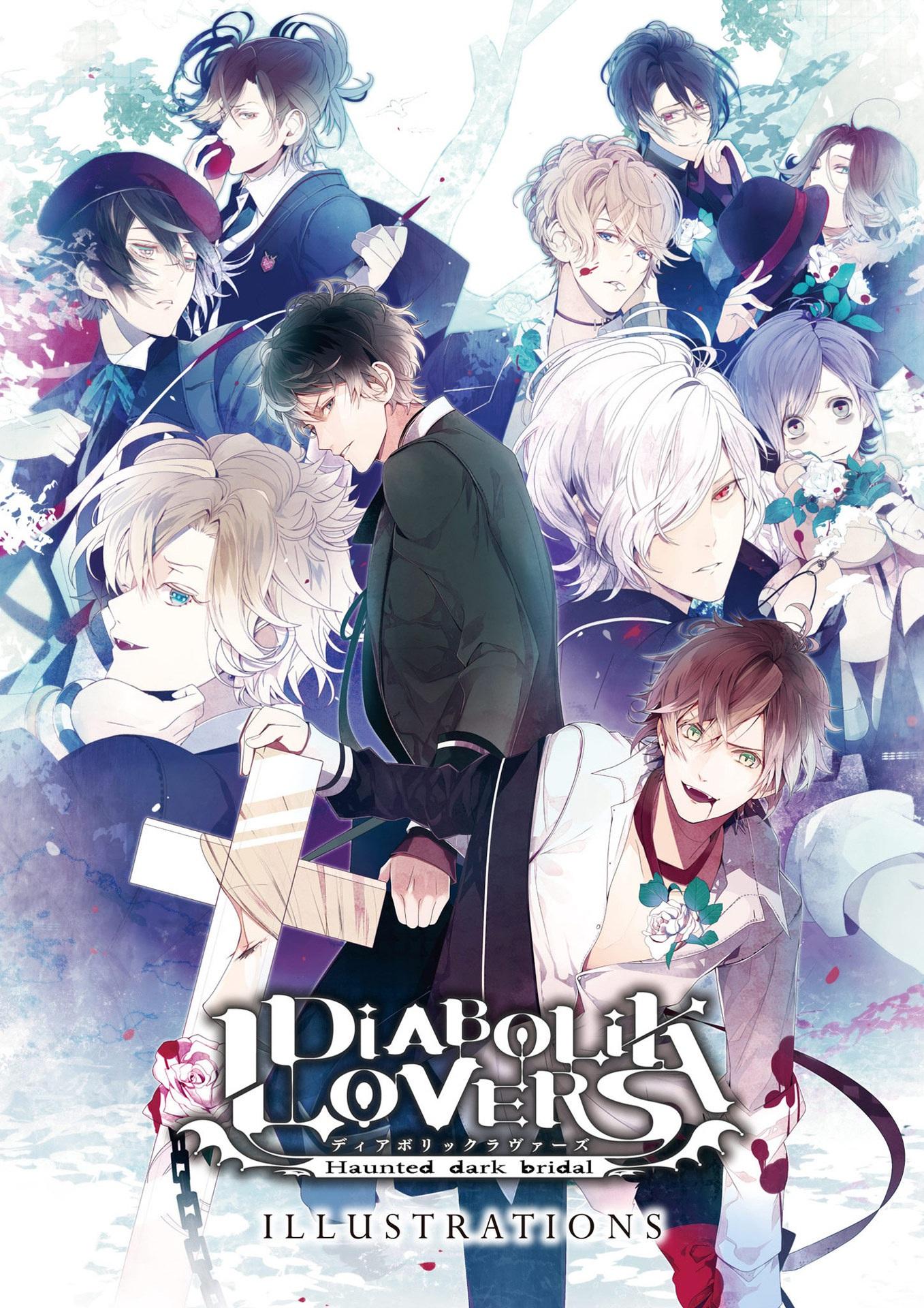 Diabolik Lovers Illustrations | Diabolik Lovers Wiki | Fandom