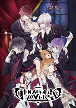 Diabolik Lovers Wiki Fandom