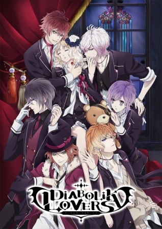 アニメ DIABOLIKLOVERS Diabolik Lovers (anime) | Diabolik Lovers Wiki | Fandom