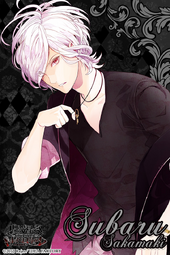 Subaru Sakamaki