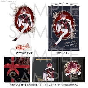 Birthday Merchandise 2022 | Diabolik Lovers Wiki | Fandom
