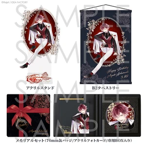 Birthday Merchandise 2022 | Diabolik Lovers Wiki | Fandom