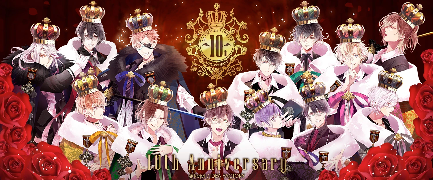 GROLIOUS Ⅹ Website