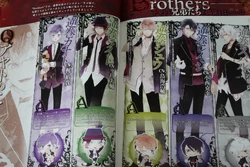 Diabolik Lovers Character Book Ayato Version | Diabolik Lovers