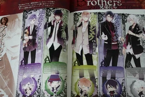 DIABOLIK LOVERS 小冊子 DIABOLIK LOVERS 小冊子 | K-BOOKS 池袋 2次元グッズ通販