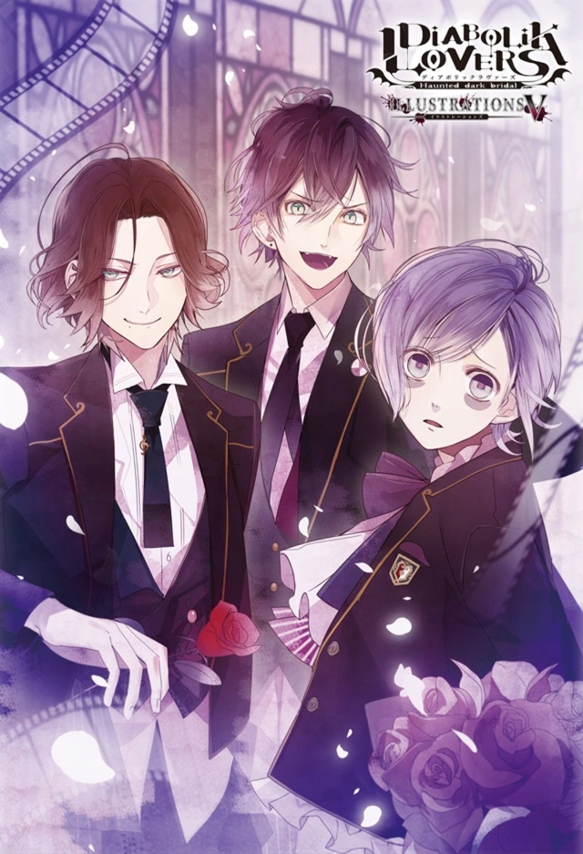 Diabolik Lovers ILLUSTRATIONS V | Diabolik Lovers Wiki | Fandom