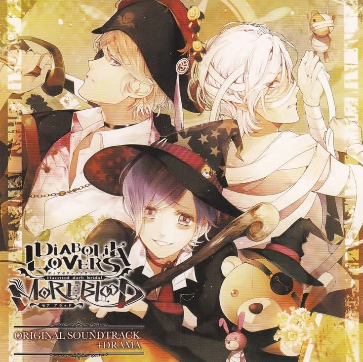 Diabolik Lovers MORE,BLOOD Original Soundtrack＋Drama