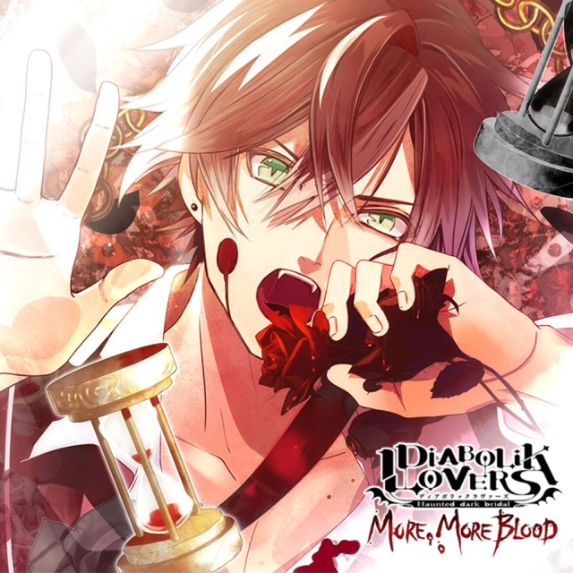 Diabolik Lovers MORE, MORE BLOOD Vol.1 Ayato Sakamaki